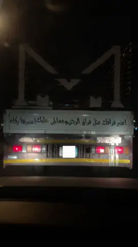 😞#وحيدين_اشبيليا 