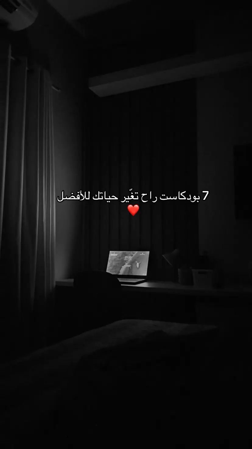 #اكسبلور 