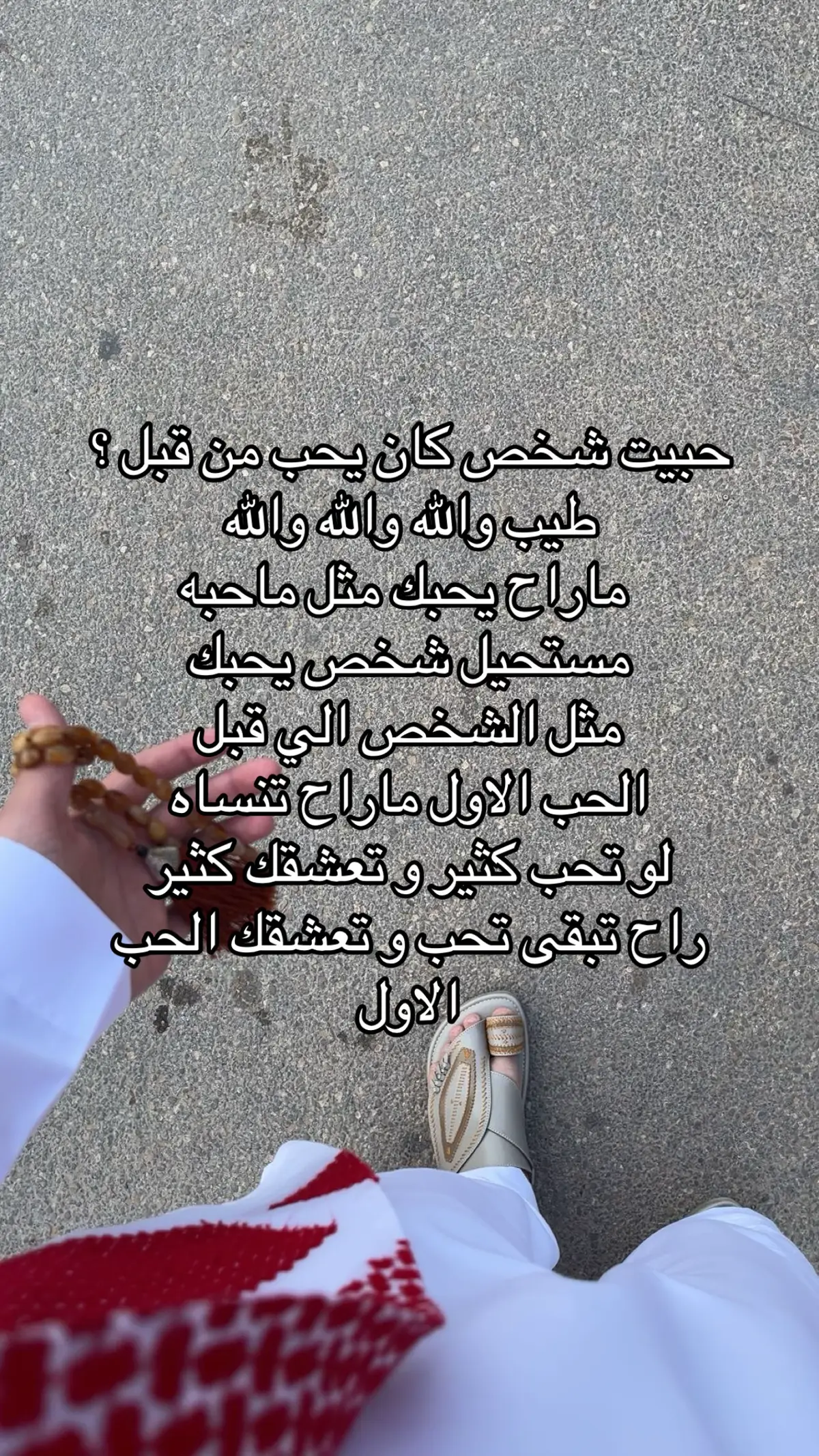 #fyp #tiktok #F 