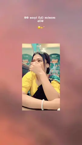 he he 😩💗 #jungkook #viralvideo #fyp 