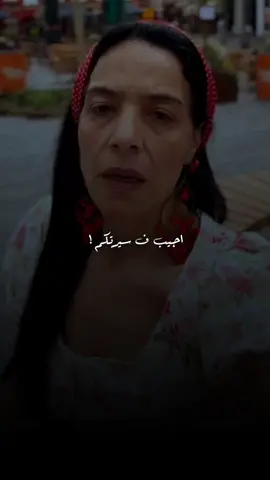 #ابعتهالو 