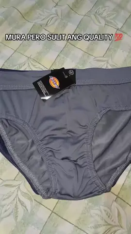 Sobrang Comfy nito 💯 #brief #formen #foryoupage #fyp #dickies 