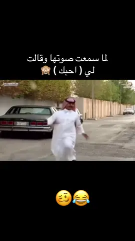 #اك 