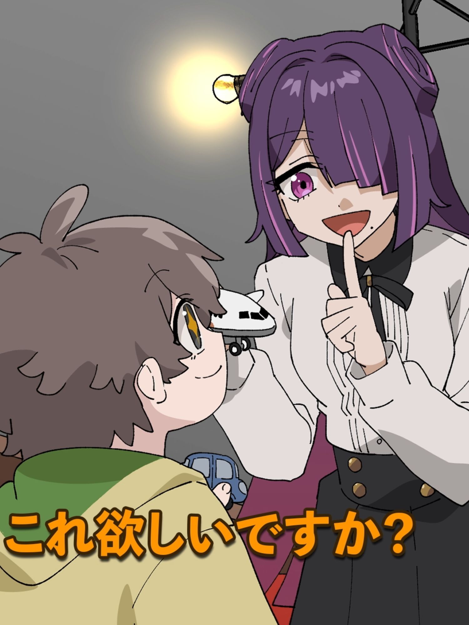 子どもをほったらかしにする母親 #Plottアニメ #混血のカレコレ