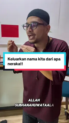 Satu doa yang blh korang amalkan untuk hapuskan nama kita daripada api neraka!!#fyp #islamic_video #islamitumudah #doa #viral 