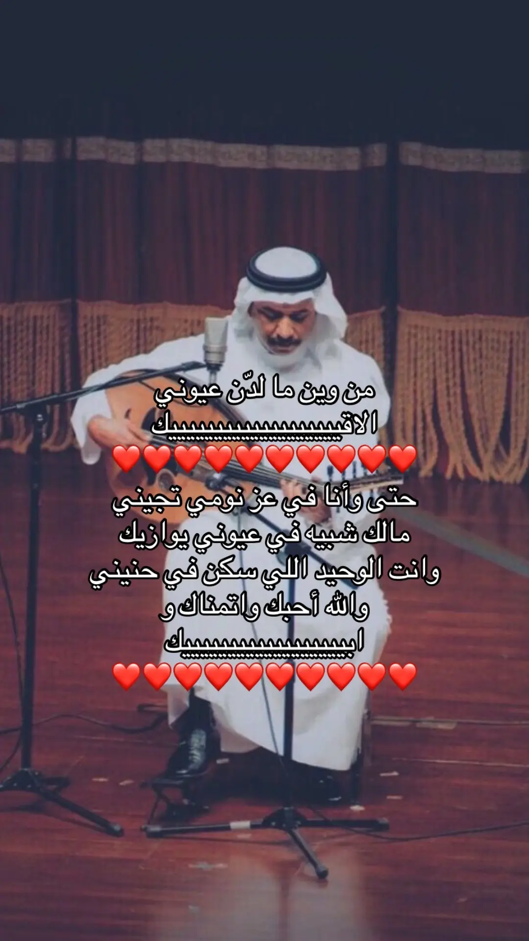 #عبادي_الجوهر #fyp #explore #M 