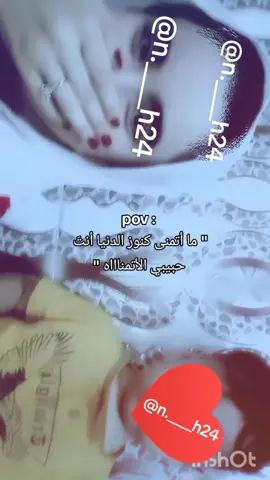 #tiktoklongا  #Viral  #foryoupage  #fyp #tik #tok  #_j2l3 #explore #جهاد_برواري  #العراق #viral #viralvideo #تعلم_على_التيك_توك 