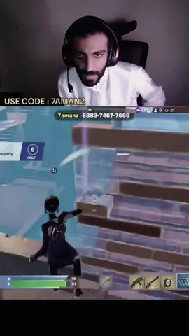 اخخخ ياحمان 😂😂#فورت #حمان #foryoupage #fffffffffffyyyyyyyyyyypppppppppppp #لايك__explore___ 