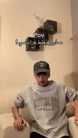 #fyp #pov #عبدالمجيد_عبدالله #وقت #اخ 