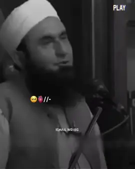 Akhlaq Achy Karlo 🥺🫀🕊️ #tariqjameel #islamicpost #islamicvideo #foryou #foryoupage #1millionaudition