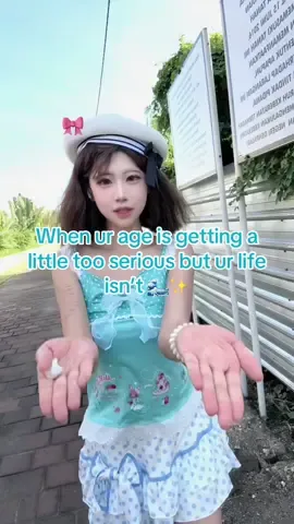 My life be like : #outfit #outfitideas #mezzopiano #jojifuku #cutecore🎀🦴🍮🐾 #jfashion #fypシ゚viral 