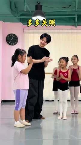 Cutie's first experience of a dance class#lyrics #OneDirection #fyp #trending
