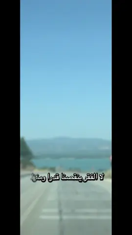 #بورصة_كنت_ميدان #سكاريا🇹🇷الهولندي #تركيا🇹🇷اسطنبول #صبنجة_المعشوقية 