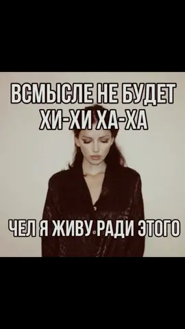 #рекомендации #мем 