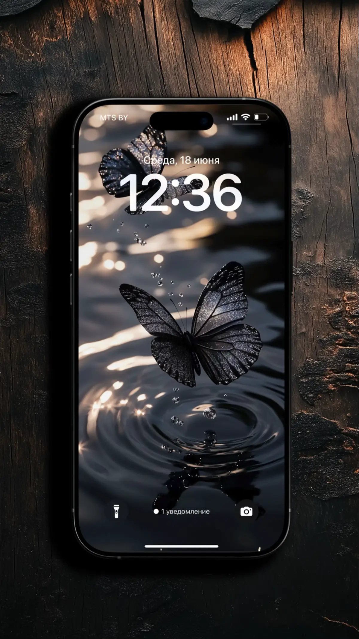Скачивай в хорошем качестве в ТГ канале,ссылка в описании профиля. #wallpaper #обоинателефон #обои #4kwallpaper #fup #