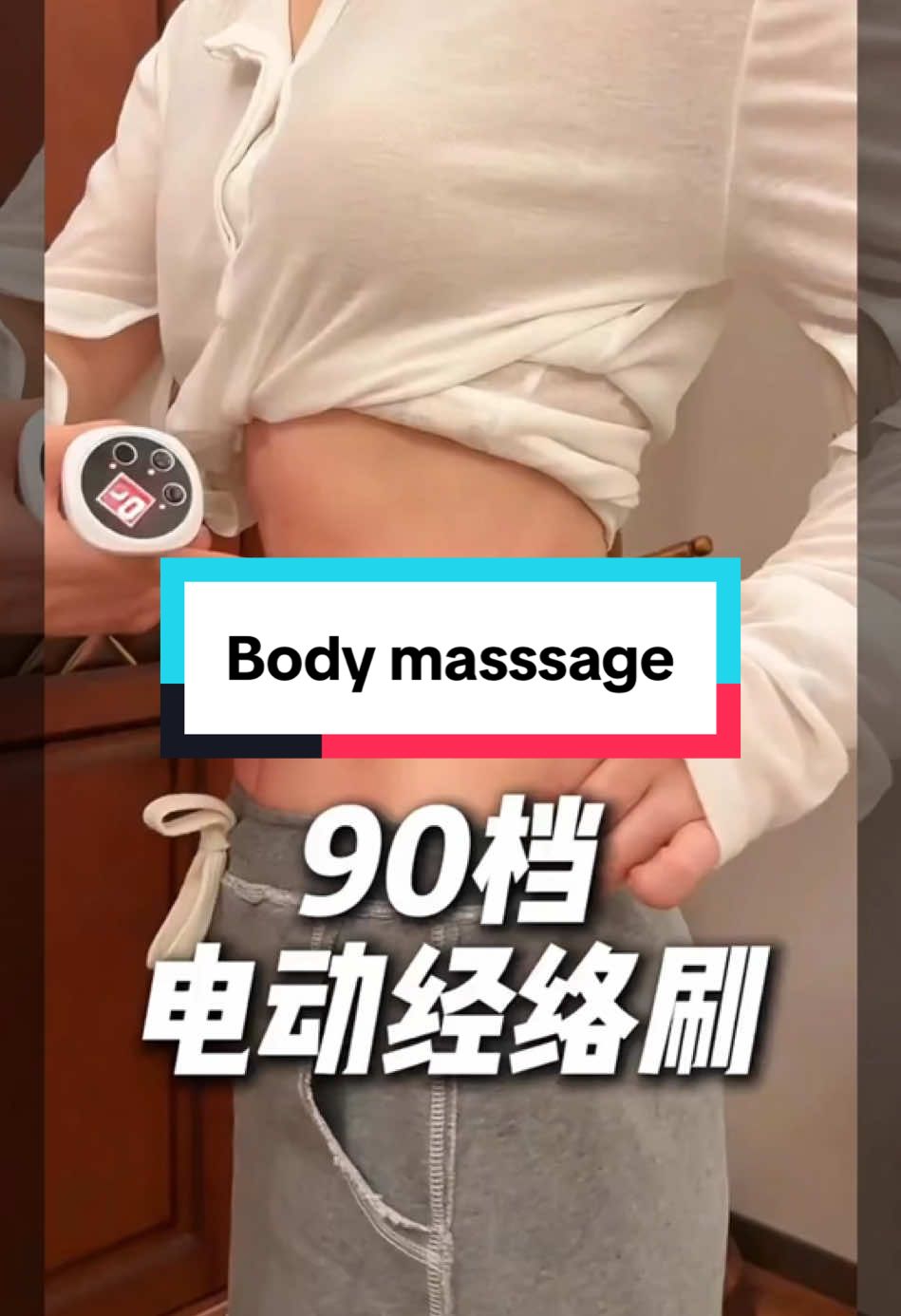 Body massage#beauty #massage 