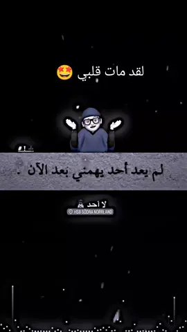 #لايك#مشاهدات#اكسبلور#