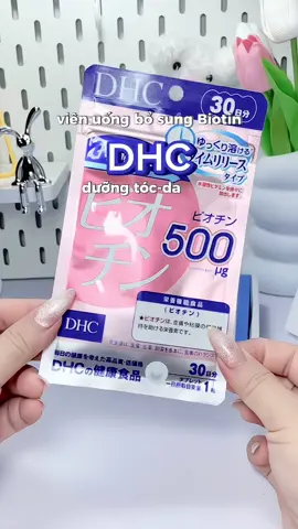 🌸Viên uống Biotin DHc🌸#viral #vienuongbiotin #dhc #vienuongmoctoc #review #unboxing #xuhuong 