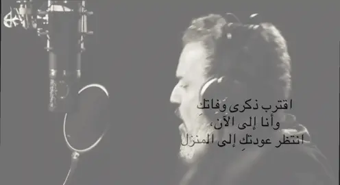 باسم ألكربلائي.  .  .  .  .  .  .  .  .  #tiktok #tiktok #tiktok @TikTok @TikTok Trends #fyp #foryou #explore #like #following #sher 