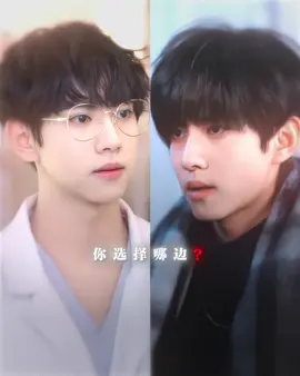 Thấy mọi người hay so sánh 2 nhân vật này của Lưu Hiên Thừa, lúc đặt lên bàn cân thì thấy khác biệt thật, bởi sao được so sánh dữ quá🤣  Cre: 𝘴𝘬𝘪𝘬𝘰𝘷𝘰@douyin #逆爱 #revengedlove #nghịchái #坏狗 #moonanddust #刘轩丞 #liuxuancheng #lưuhiênthừa 