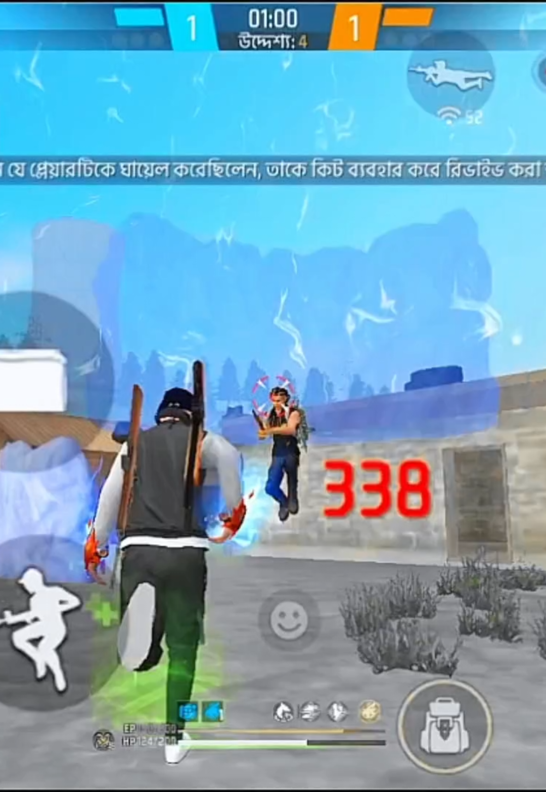 #foryou #pizzunfreezemyaccoun #foryoupage #viral #viralvideo #free_fire #freestyle #game #bdtiktokofficial #viraltiktok #unfrezzmyaccount #tiktokofficialbangladesh #ff @TikTok Bangladesh 