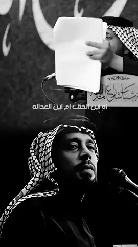#احمد_الفتلاوي #احمد_الفتلاوي_نزلة_نجفية #متابعه #اكسبلورexplore #capcut #fyp 