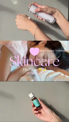 เจอแบรนด์ skincare ที่ถูกกับผิวแล้วว ✨💗  @blancnature_th ใข้แล้วผิวชุ่มชื้น สิว และรอยสิวหายไปเยอะมาก คนผิวแพ้ง่ายเหมือนกันใช้ได้ สบายใจหายห่วงง🧸❣️ #บลังค์เนเชอร์ #ป้ายยา #สกินแคร์เกาหลี #ผิวขาวใส #รูขุมขนกระชับ #ผิวสุขภาพดี #ลดสิว 