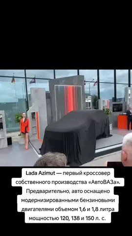 #Оренбург #НовостиОренбургскойОбласти 