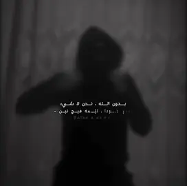 Balle🖤” #foryou #fyp - shadow boxing -