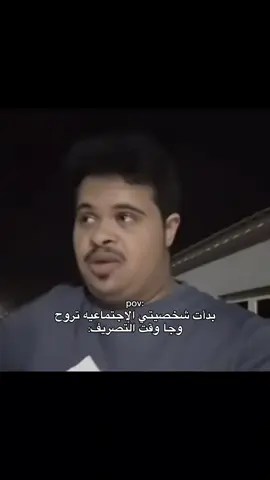 #هوك #بدون_موسيقي #بدون_موسيقى #بدون_لحن #رياكشنات #ضحك #memes #foryou #مضحك #الشعب_الصيني_ماله_حل😂😂 