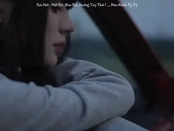 Mệt rồi, đau rồi, buông tay thôi... #nhachoa #lyrics #nhactrungquoc #nhactrung 