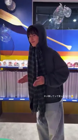 拓弥くんが恋人だったら「どんだけ俺のこと好きなの笑」って呆れられるくらい毎日ストーリー上げちゃう🥹️ ️ #草川拓弥 #超特急 