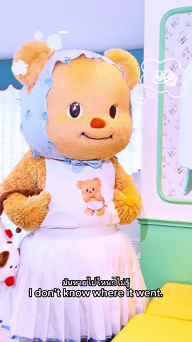 ทำไมคุณแม่หาของเจอตลอดเลยนะคะเนี่ย!! 🫨🫨 Mom Vision🫨👀 #Butterbear #ด้อมน้องเนย