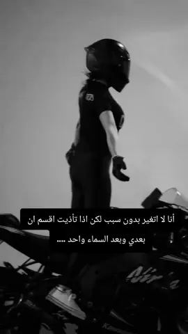 #الشعب_الصيني_ماله_حل😂😂 
