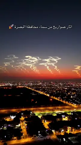 #ايران_والعراق_لايمكن_الفراق #عراق# #555#