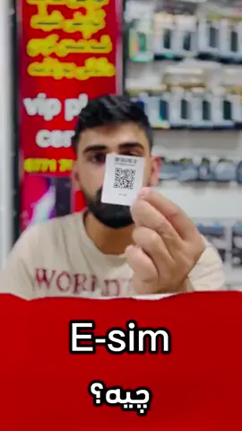 #ڕەوەزسلێمانی #rawazslimany #ڕەوەز 