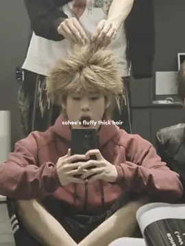 sohee got mentioned on hair loss community, they were jealous with sohee's hair #sohee #riize 