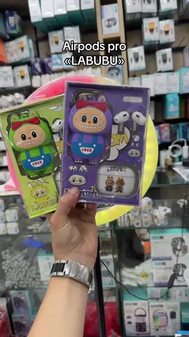#labubu #airpodspro #superquality #accessoire_telephone #tik_tok  INSTAGRAM:m_phone16 🚚 livraison disponible 58 wilaya ✨ 📦 pour commande sur messagerie📱 ou numéro 0555552698 ☎️