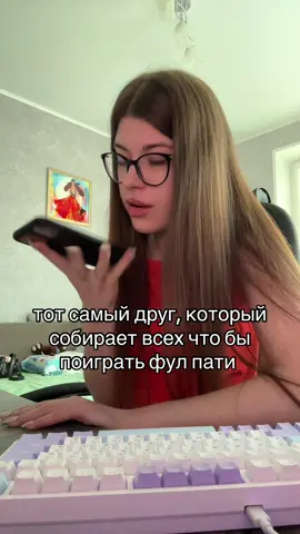 #fyp #кс2 #cs2 #дота2 #фейсит #dota 