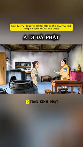 NAM MÔ A DI ĐÀ PHẬT #adidaphat🙏🙏🙏🌹🌹🌹🌷🌷🌷🌺🌺🌻🌻 #nammoadidaphat🙏🙏🙏 