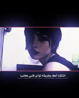 #اشتقت_لك_بطريقه_تؤذي_قلبي_كثيرا #محسن_الرستاني #تصميمي🎬 #وحيد_مرادي #وحيدمرادي_روحت_شاد_دادش_عقاب_ايران #البصره_العراق_ميوزكلي #صعدو_الفيديو #اكسبلور #المصمم_شباوي😎 #capcut #quarantine 