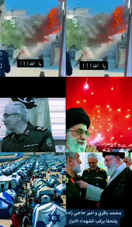#❤️😭🌹🤲 