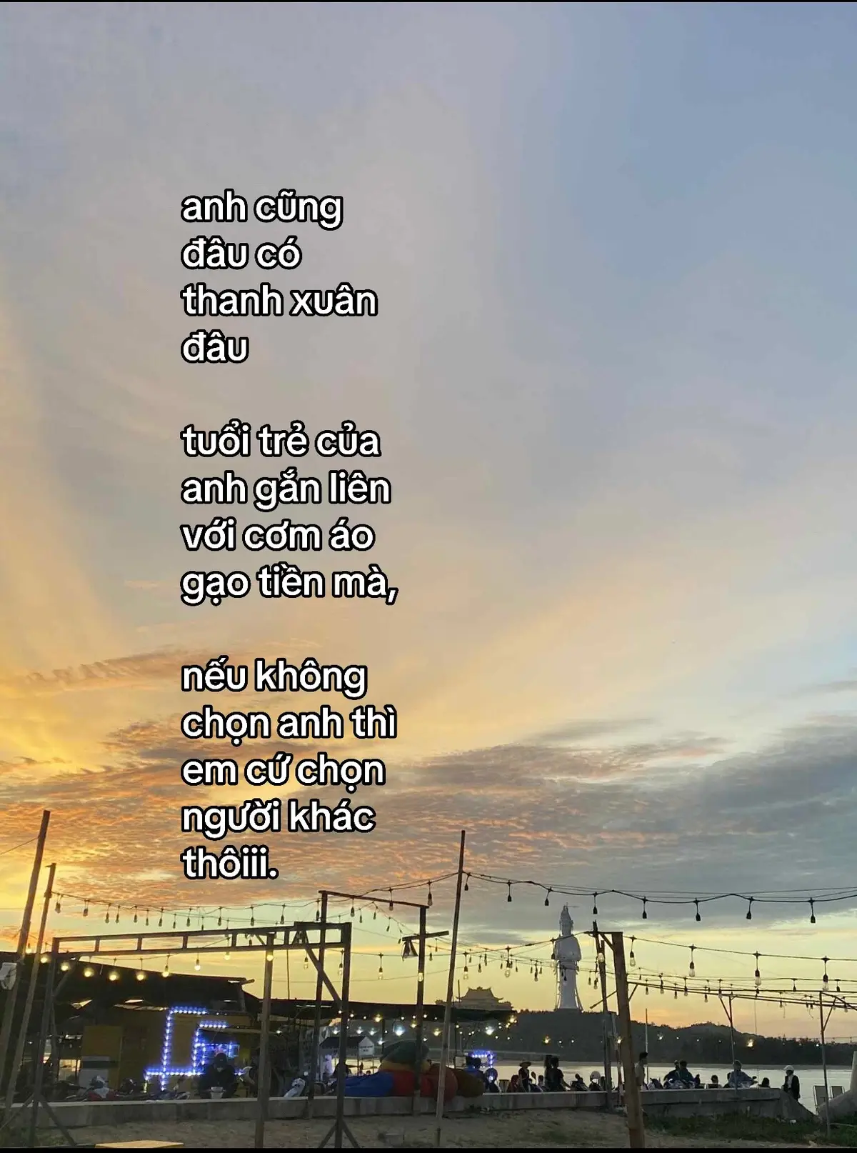 anh cũng đâu có thanh xuân đâu