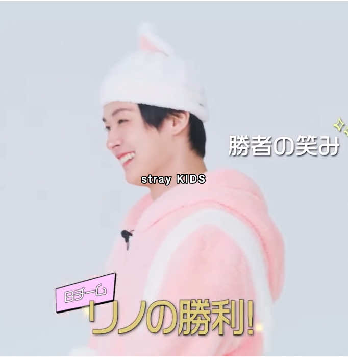 #skz 