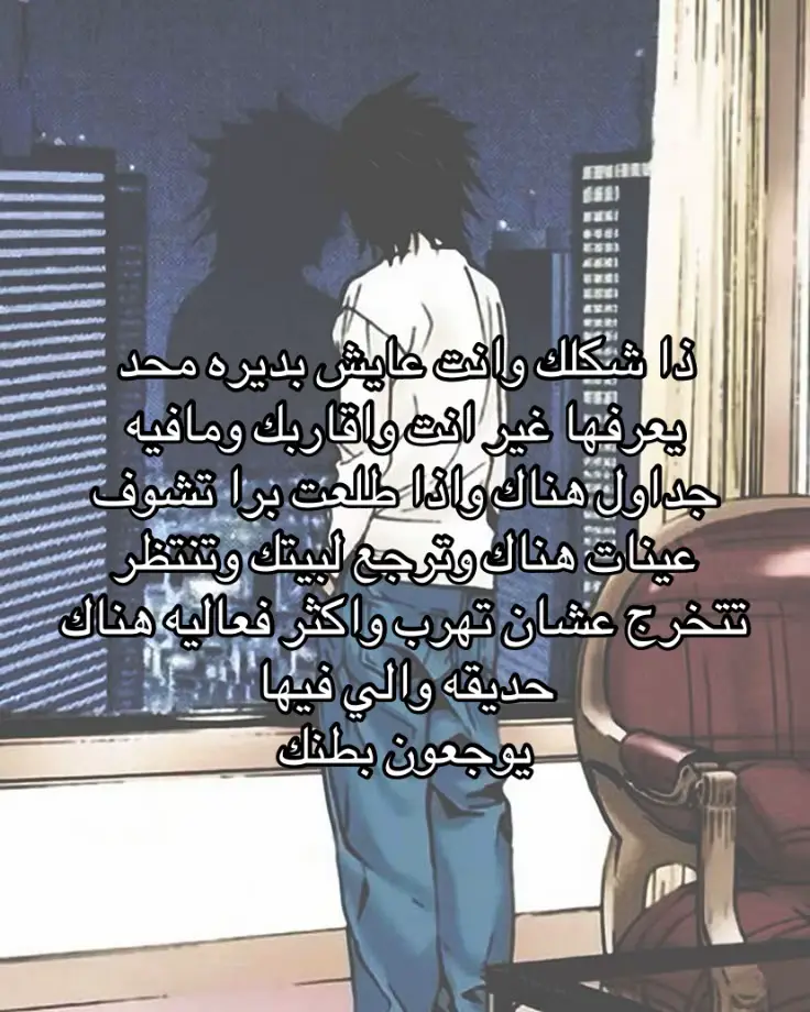 #اكسبلور #fyp #السعودية #الشعب_الصيني_ماله_حل😂😂 