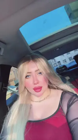 خود الطريحة اركن ع جنب😉🔞 #الملكه_بوسي_بسبوسه #اكسبلورexplore #boosy #LIVEIncentiveProgram #LIVERewards #PaidPartnership 