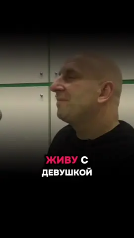 ##сатья #жызнь #девушка #парень 