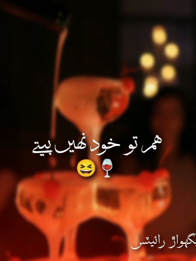#meghwarwrites #sindhi_status #needsupoort #Sindhi_Song_status #New_Account_on_for_you_page #needsupoortinpakistancommunity #Sindhi_status #Sindhi_vedio #Sindhi_Song_status #needsupoortinpakistancommunity #New_Account_on_for_you_page #Mumtaz_Lashari #ghulamhussainumrani #needsupoortinpakistancommunity #New_Account_on_for_you_page #Sindhi_Song_status #Sindhi_status #sindhi_status #Sindhi_vedio 