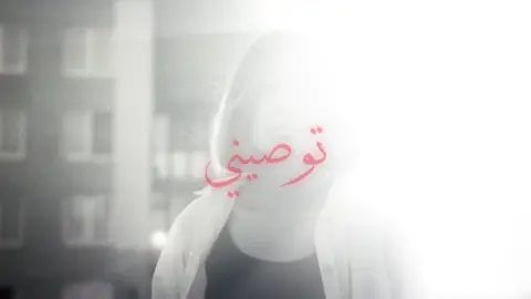 احسـك لغـز … #fyp #viral #explore #اكسبلور #العراق #السعودية #ترند #CapCut #edit #تصميم #qoutes #شعر #ابيض_واسود #شعر_شعبي 