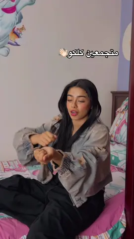 #اكسبلور #حمله_توصيل_رحمه_المليون #WheneverWherever #ra7Oom 